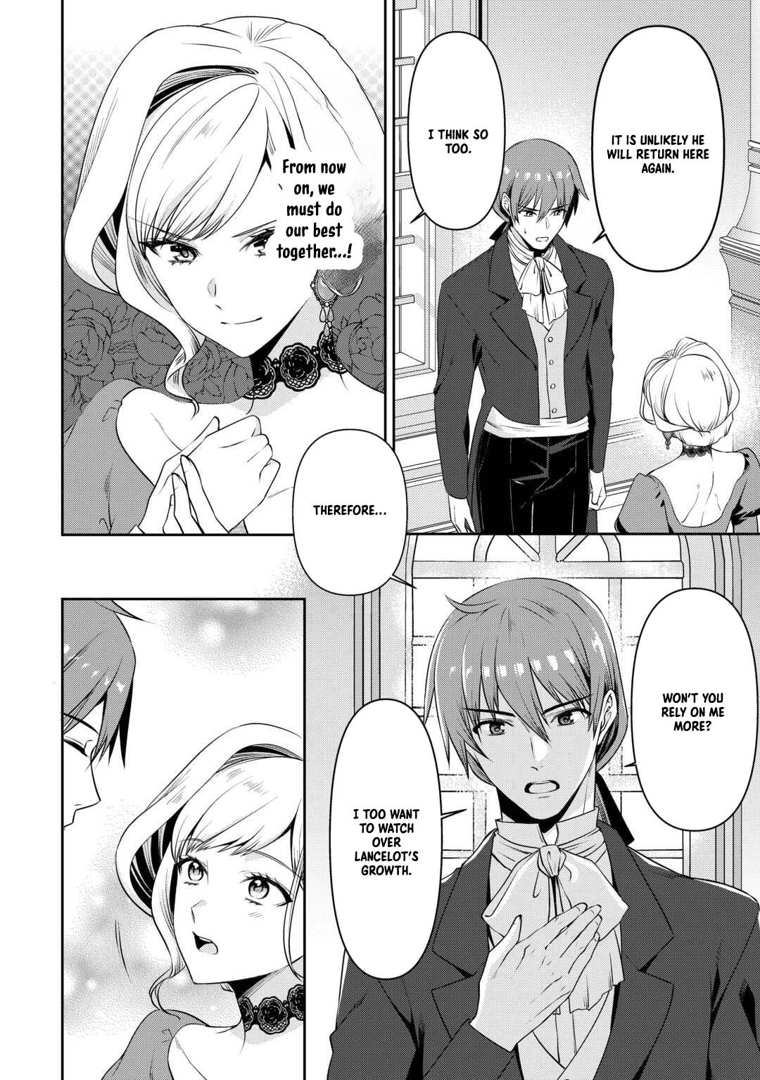I Want Nothing of Your Love Chapter 7 Page 22